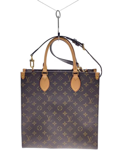 Louis vuitton sac - louis, pm