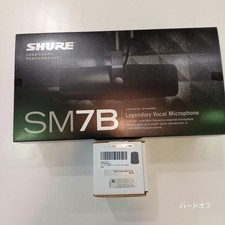 Podcast studio de microphone