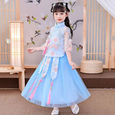Enfants Chinois Hanfu Tang