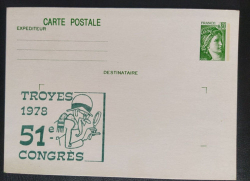 Carte entier postaux type - carte,