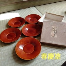 Lot de 5 boîtes à thé en