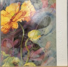 Jennifer Ziegler / YANKEL