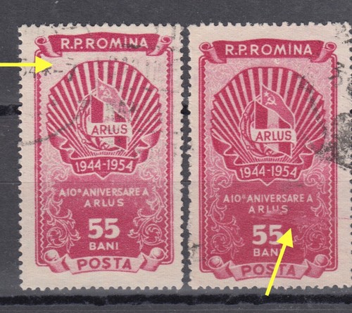 Romania 1954 stamps arlus - romania,
