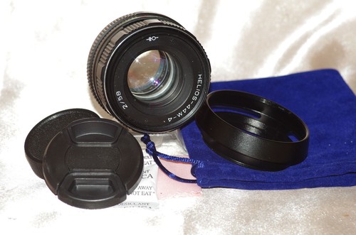 Objectif m42 58mm - objectif,