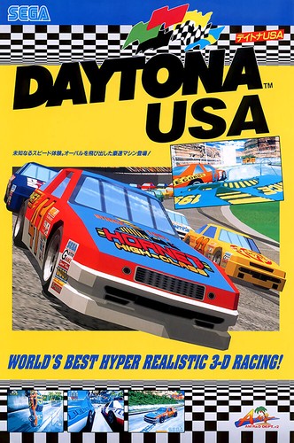 Daytona usa arcade - arcade, saturn