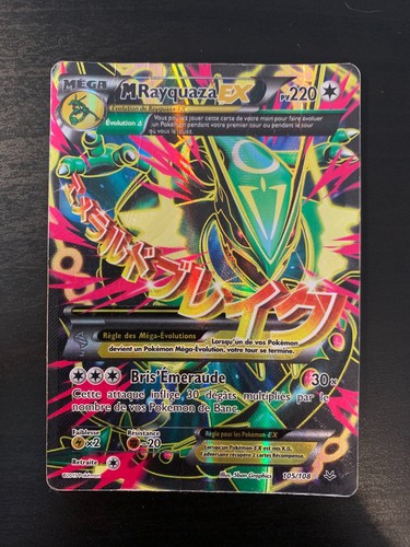 Carte pokémon rayquaza - carte, ex