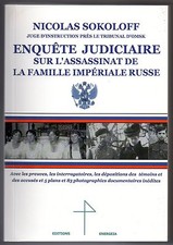 Romanov Révolution russe
