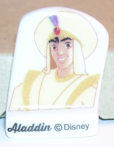 Feve porcelaine aladdin - porcelaine,