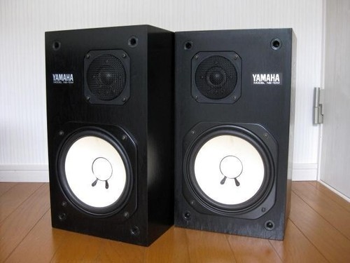 Paire haut parleurs - paire, yamaha