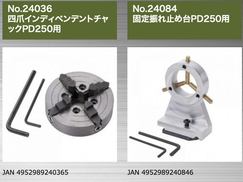 Proxxon 24002 micro race - micro,