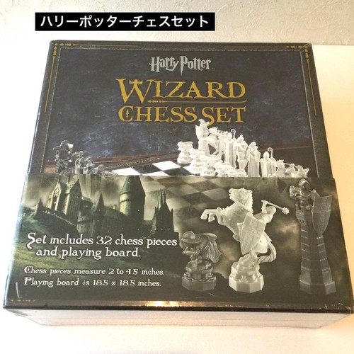Neuf harry potter - neuf●harry, potter●jeu