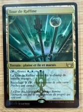 (y)Carte Magic -LES RUES DE LA