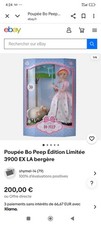 poupée bo peep édition limitée