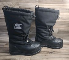 Sorel glacier tall - glacier,