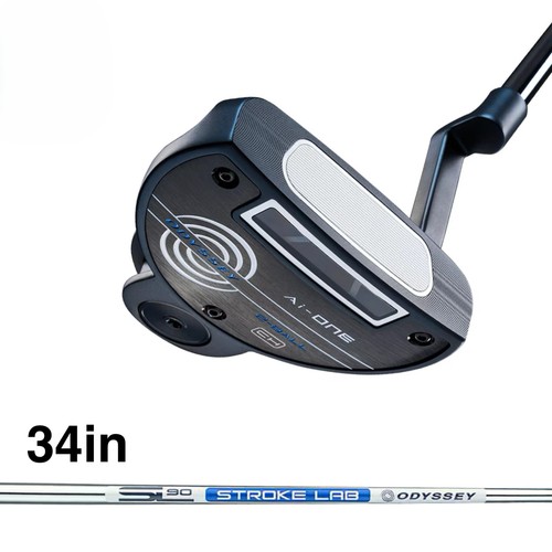 Odyssey one 2ball ch - odyssey,