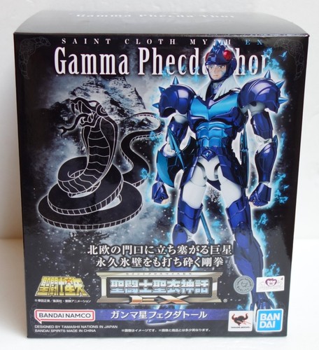 Saint seiya gamma thor - saint,