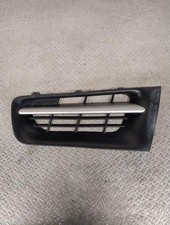 Grille de calandre gauche