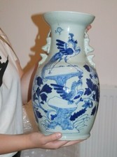 Grand vase céladon chine - grand,