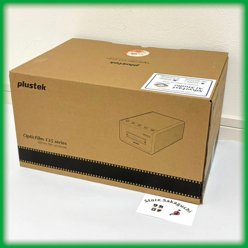 Plustek opticfilm 135i - opticfilm, ai