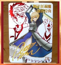 Artoria Pendragon Saber FATE CARTE SIGNEE ZR Goddess Story Anime Holo NS-5M04