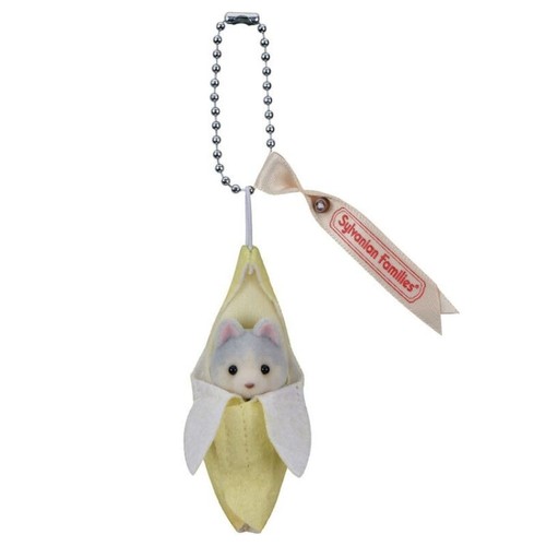 Porte clés husky - porte-clés, bébé