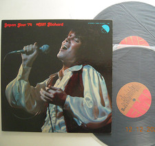 Cliff RICHARD  JAPAN TOUR '74