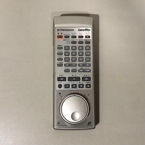 Télécommande pioneer - télécommande,