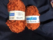 VINTAGE PHILDAR  PHIL VELOURS MIEL 2 pelotes Neuves