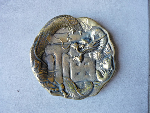 Coupelle vide poche bronze - coupelle,