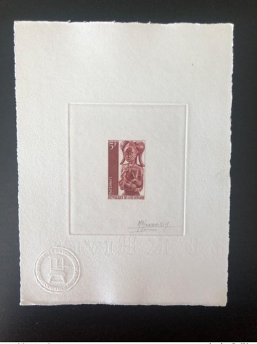 Côte ivoire 1966 - 1966, mi.294