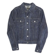 INDUSTRIAL DENIM Veste en Jean
