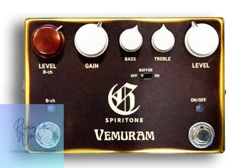 Vemuram spiritone char - vemuram,
