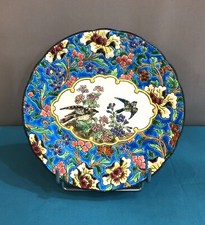 Assiette émaux longwy - assiette,