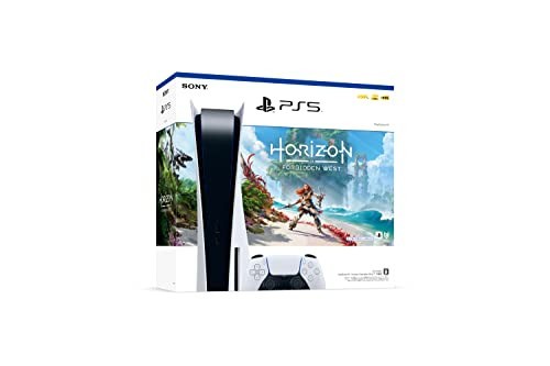 Playstation horizon - playstation, 5