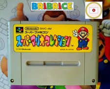 Super mario collection all stars jeu vidéo super nintendo super famicom JAP