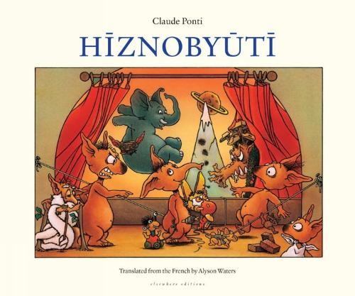 Claude ponti hiznobyuti - claude,