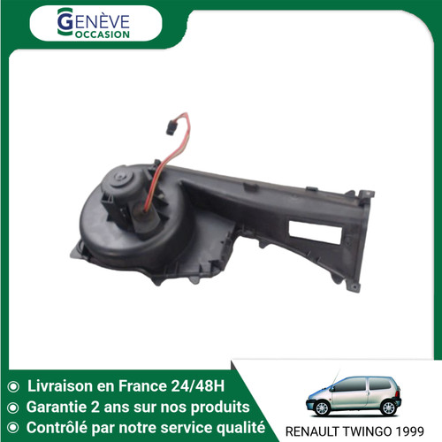 Moteur ventilateur - 🇫🇷,