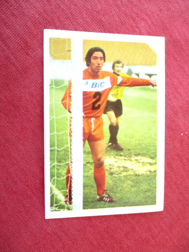 Djorkaeff paris image - fc, n°