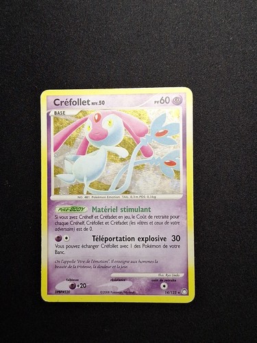 Holo créfollet 123 dp - créfollet,
