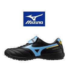Chaussures de futsal neuves Mizuno Morelia SALA ELITE TF Q1GB2550 14...