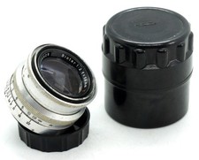 RARE Carl Zeiss Jena Biotar