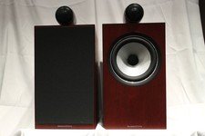 Enceinte bibliothèque Bowers