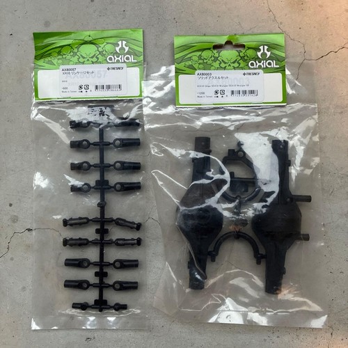 Scale crawler parts axial - crawler,