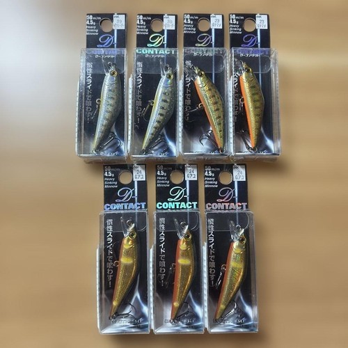 Smith contact 50mm 5g 7pcs - 50mm, 4.5g