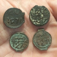 Lot de 4 Monnaies Maroc Falus