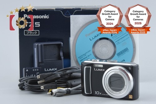 Appareil photo numérique