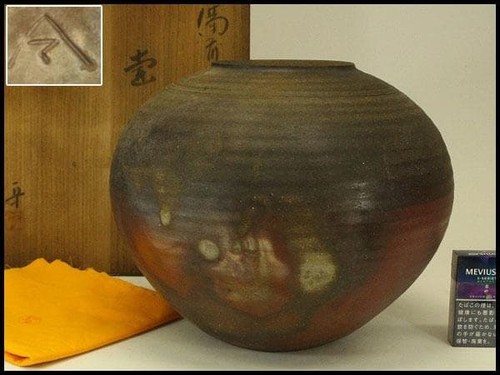 Grand vase poterie - , shibaoka