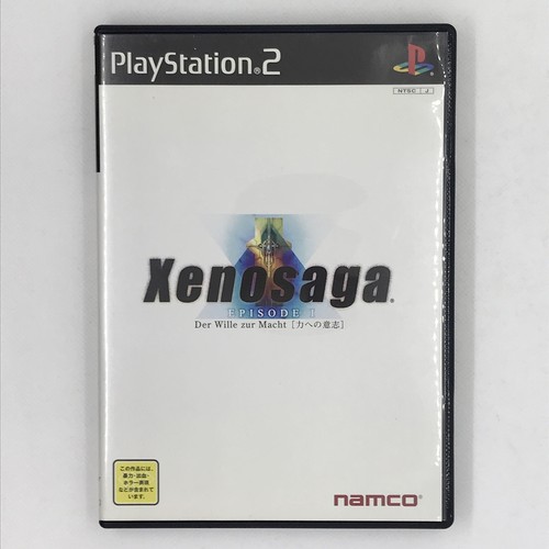 Xenosaga episode la - xenosaga, i