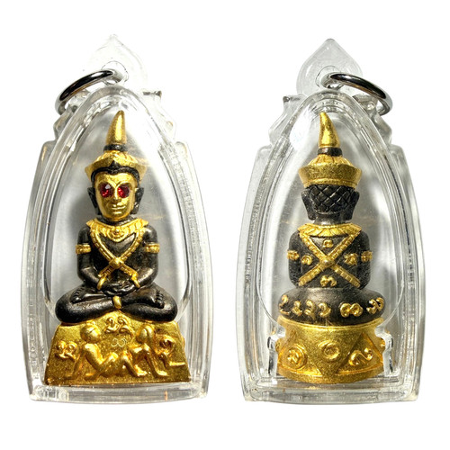 Pathamang lokee phaya - phaya, ngang