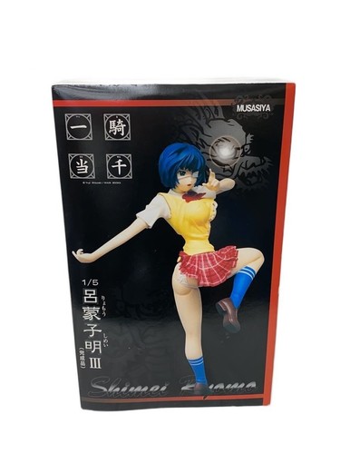 Figurine anime ikki - figurine/bd, anime/ikki